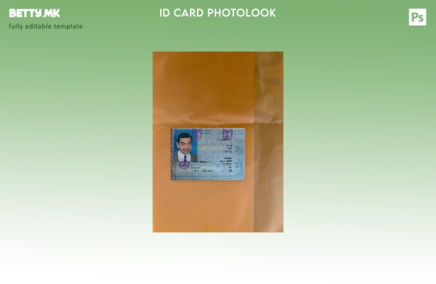 модерен стил верзија Израел ID photolook ПРЕДЕН шаблон